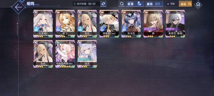 帮帮截图