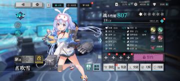 [无脑新人贫民攻略]唉，每年一次……