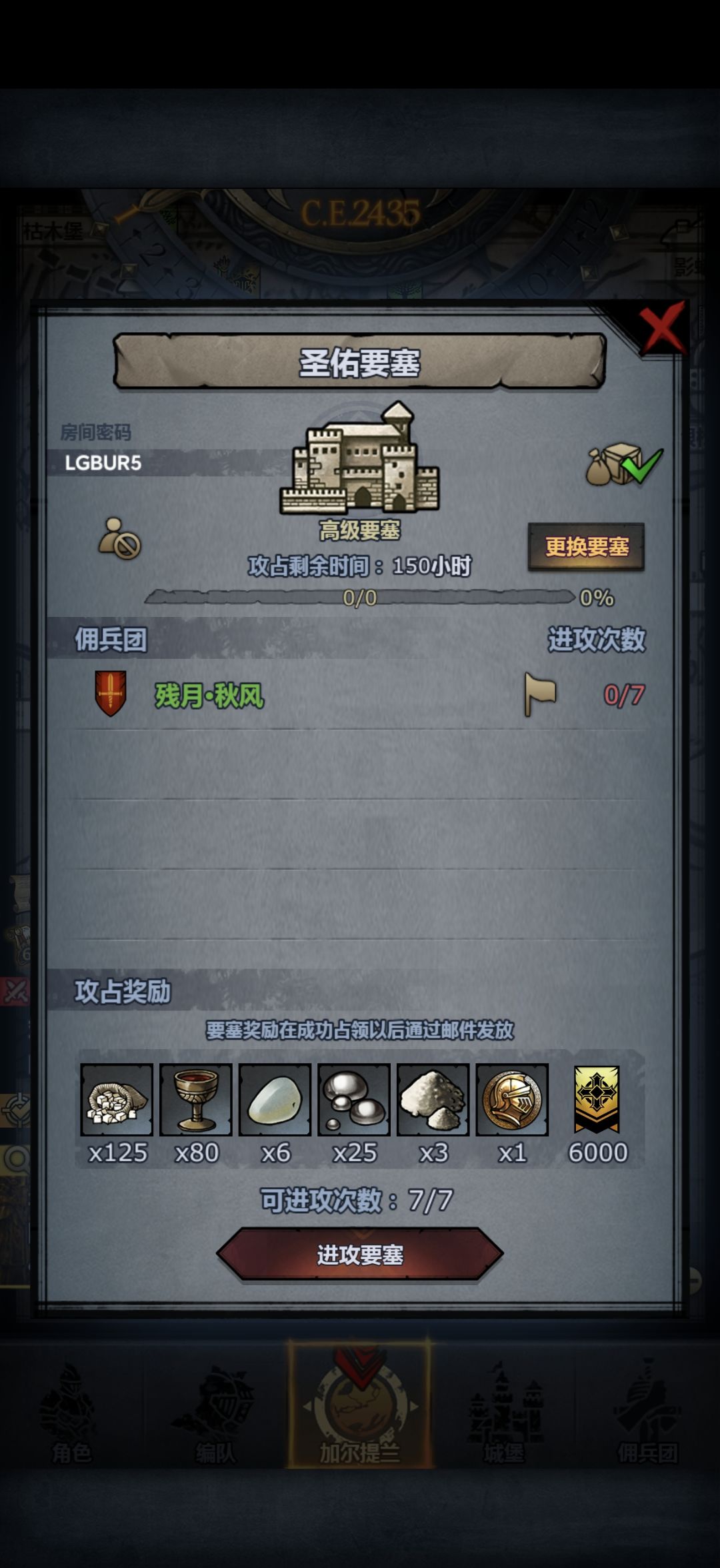 来吧,可拆可摸 3