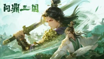 【论坛活动合集贴】快来参与吧~~