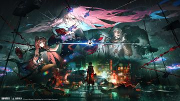 相信新月同行不久就能够复活的！！