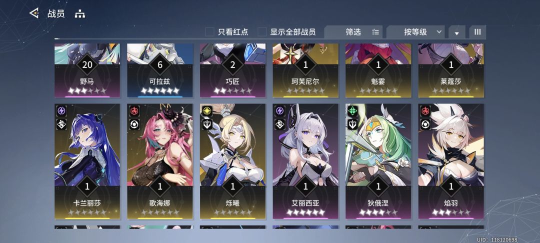 动态图片 3
