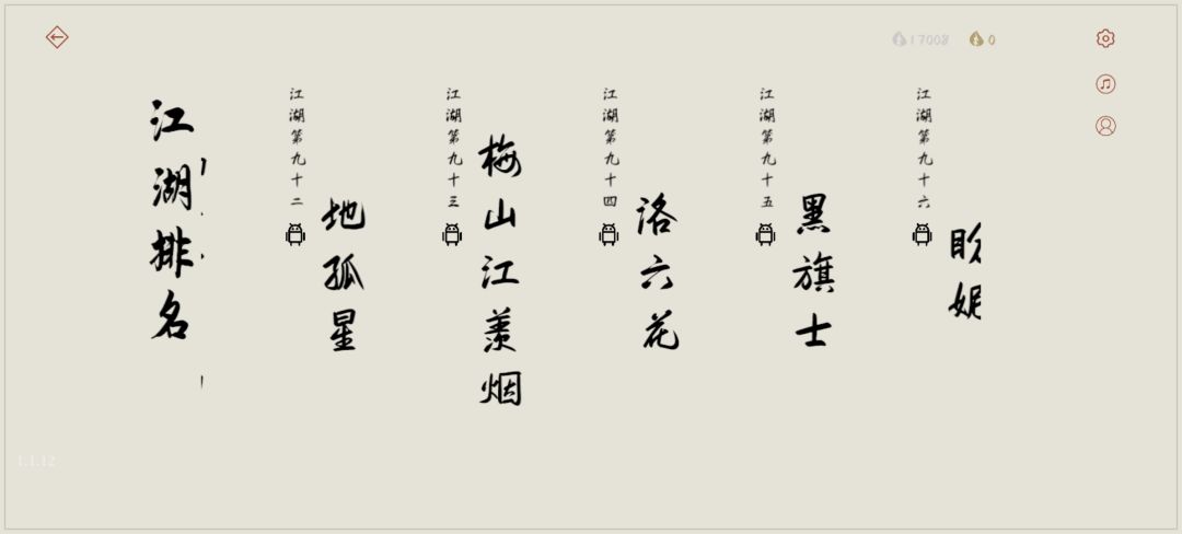 两年了,终于熬到了我的高光时刻 1