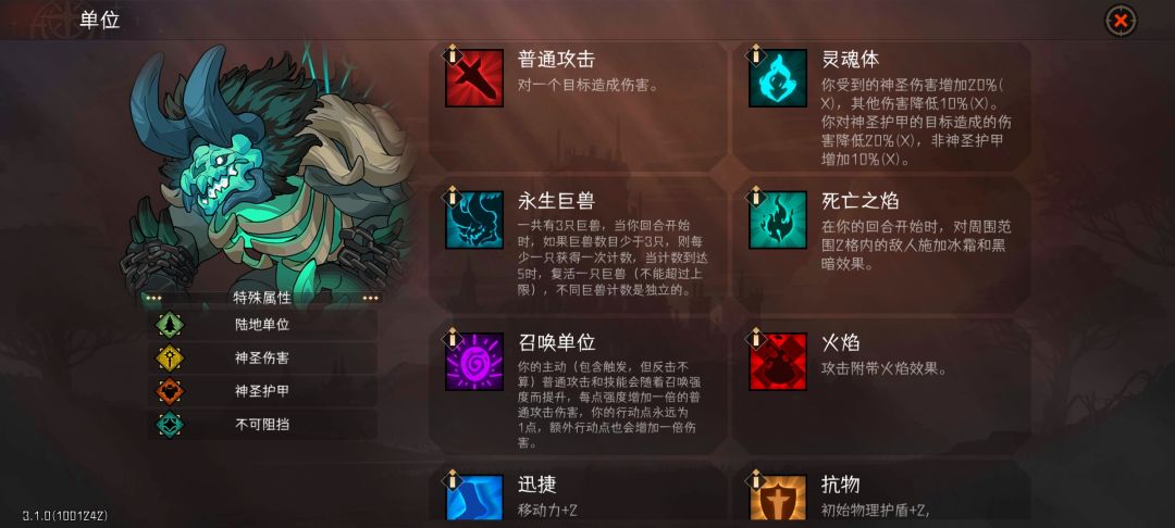 这就是介绍里的一共3只? 1