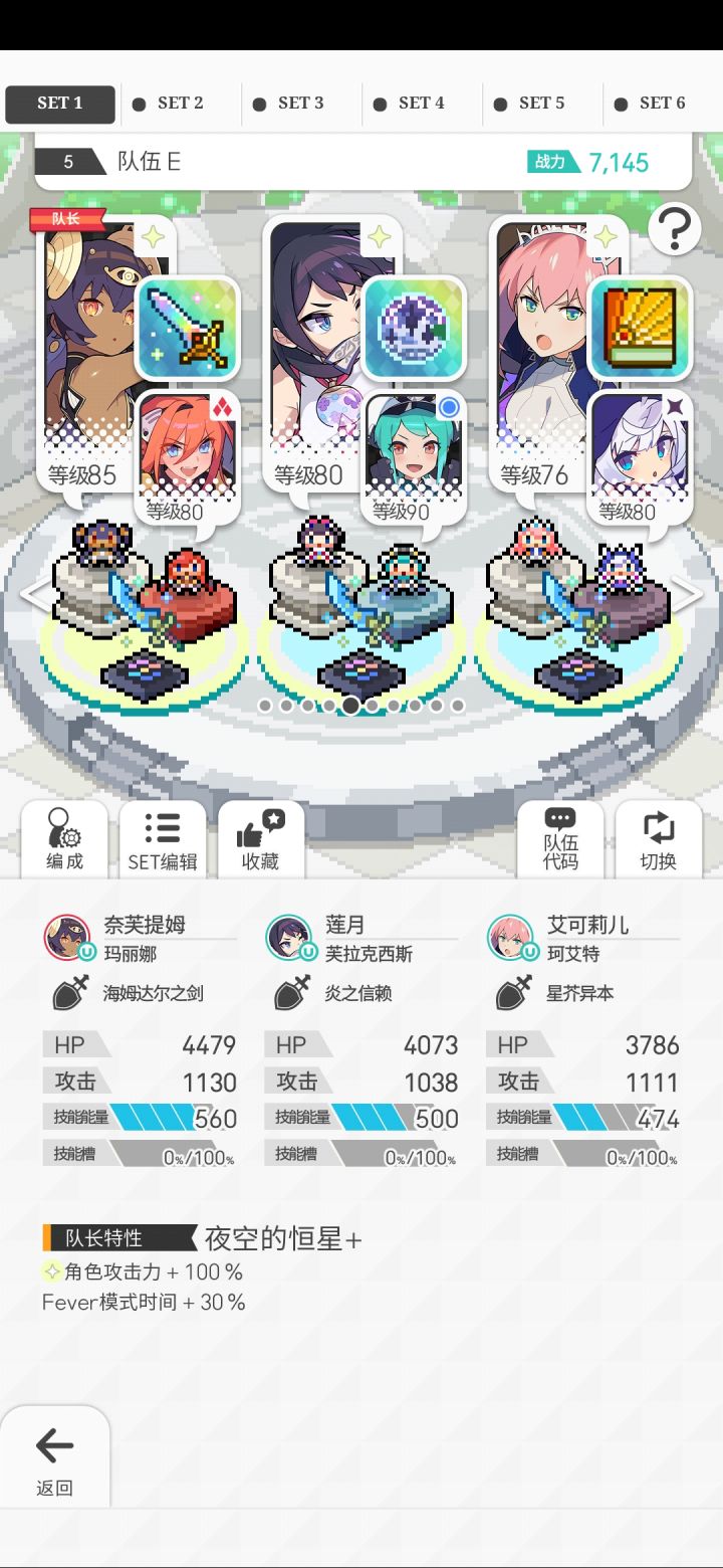 xdm,剧情奥格怎么打截图