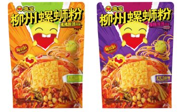 妄想山海×臭宝官宣来了！让快乐席卷山海！
