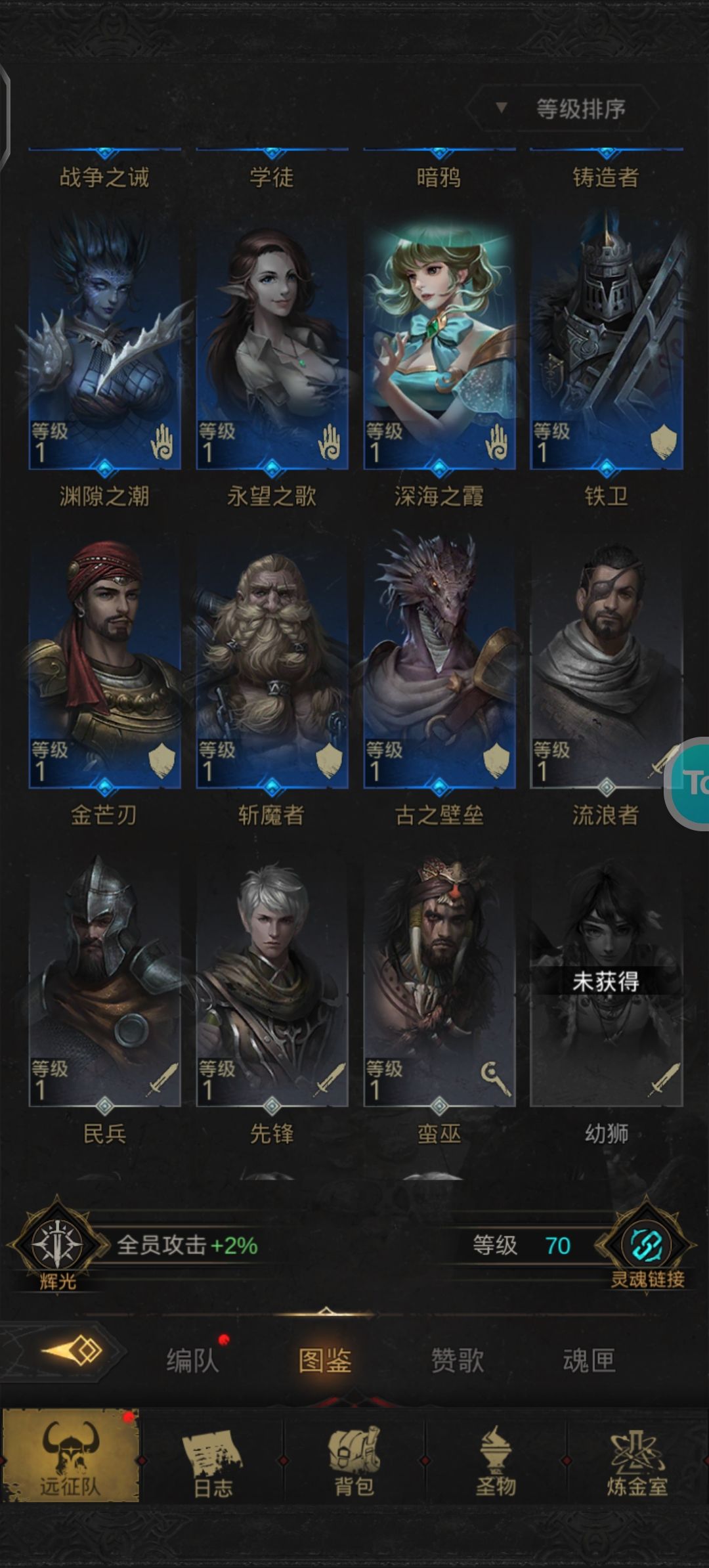动态图片 5