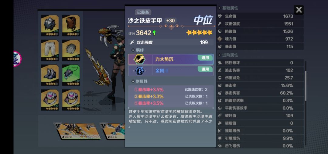 啥时候公测啊,叉哥 3
