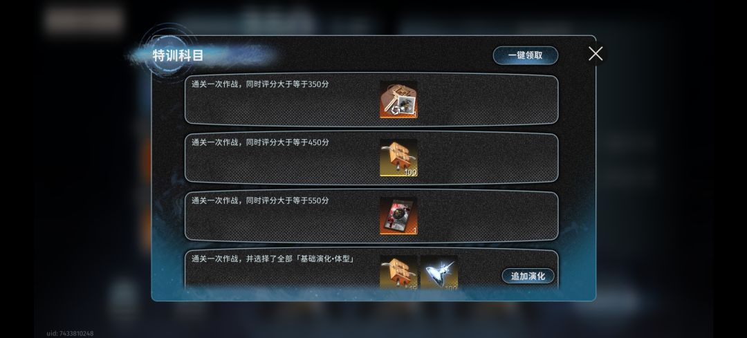 新人是不是不要抽忘湖啊? 2