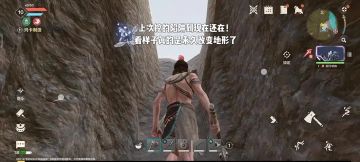 上个月挖的陷阱到现在竟然还在，真的可以永久改变地形！