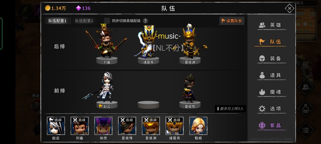 动态图片 8