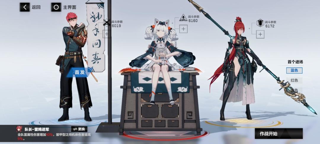 无端联想,像一位正义之人 1