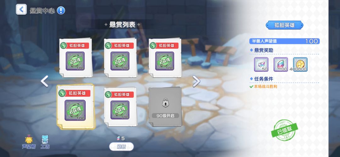 这又是什么奇葩BUG？ 2