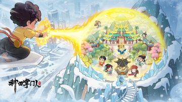 微氪攻略——精修版1