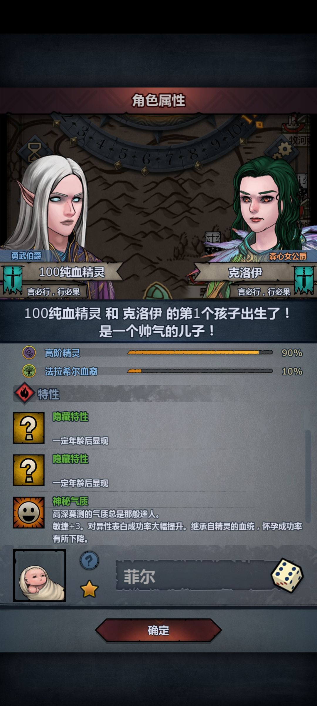 太赞了👍🏻 1