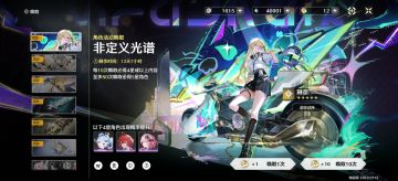 小号肝到4w