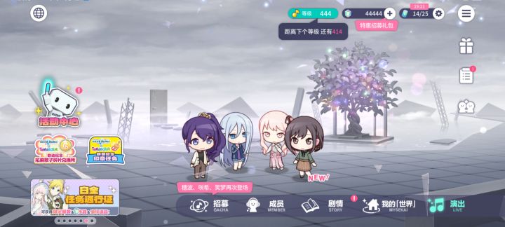 要死要死要死要死掉了吗截图