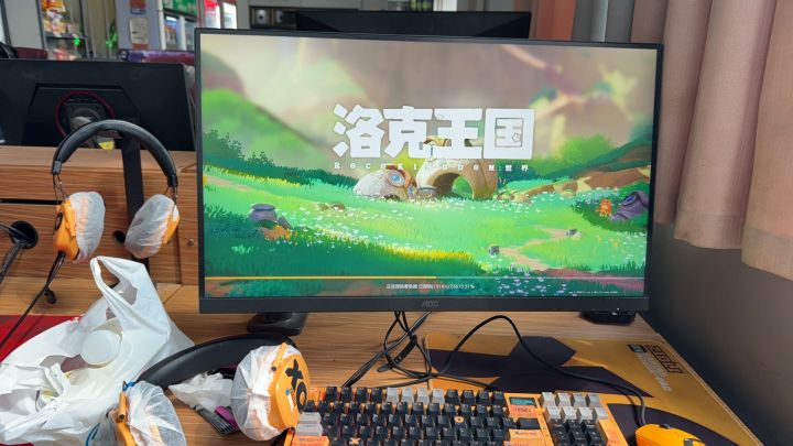 有人一起跑图吗，5个爱分享截图