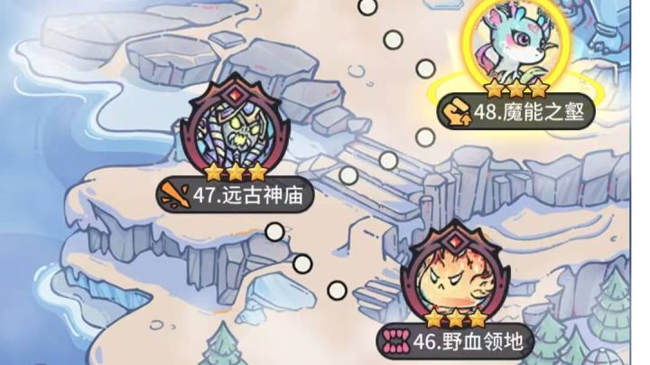 浅谈开荒攻略(两次内测玩家)截图
