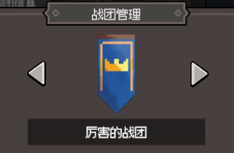 9月20日更新截图