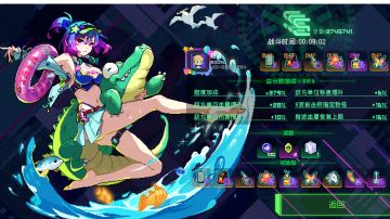 周年庆版本业火纱夜同调270w+教程