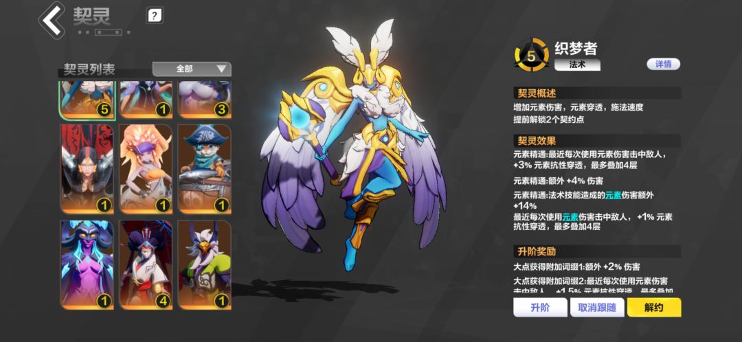 大佬看看 1