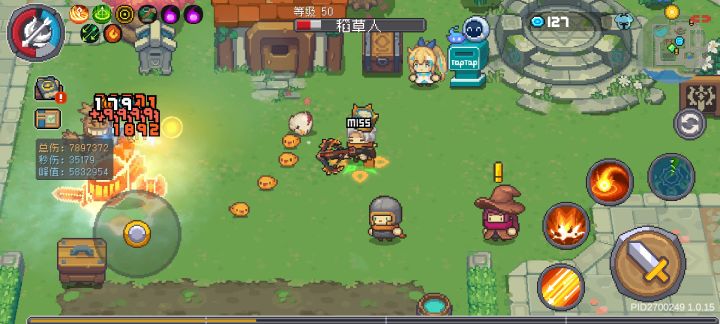 火焰射手打桩峰值破 500w截图