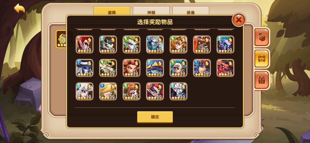 动态图片 3