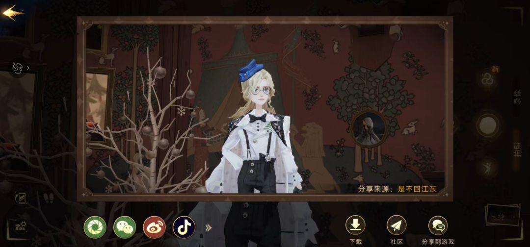刚回归 3