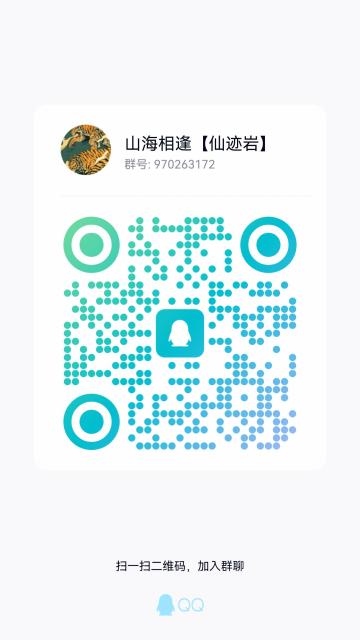 给萌新的一些建议