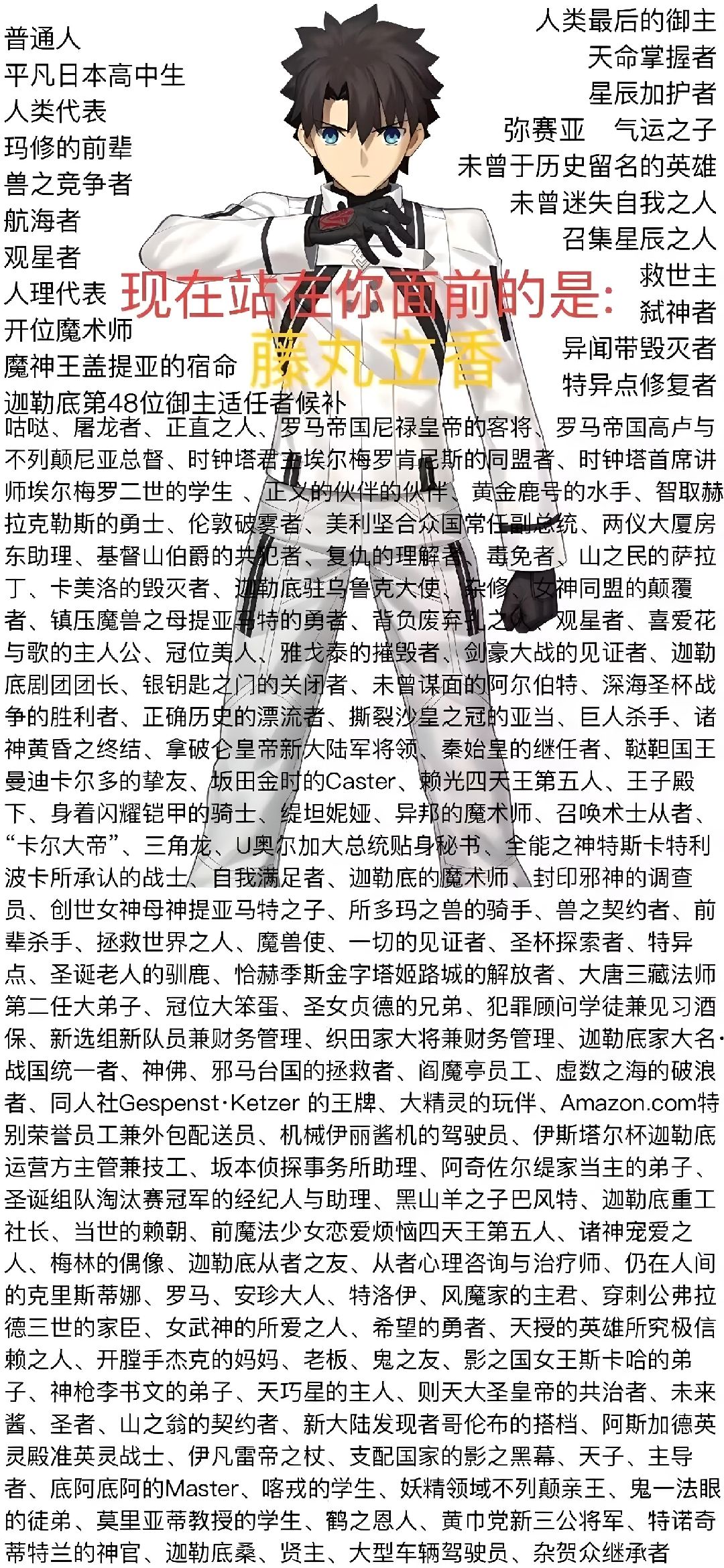 不错不错 1