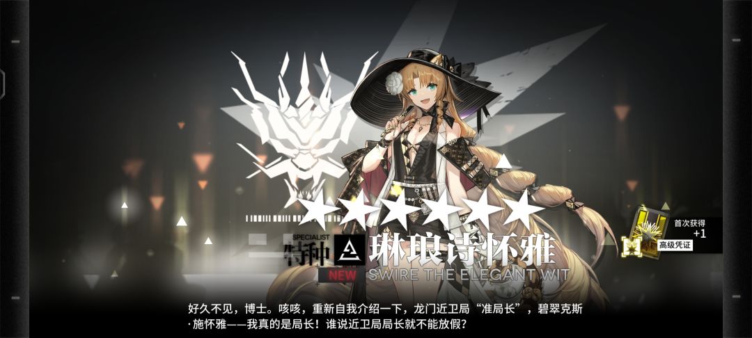 祝大家元旦快乐啊 2