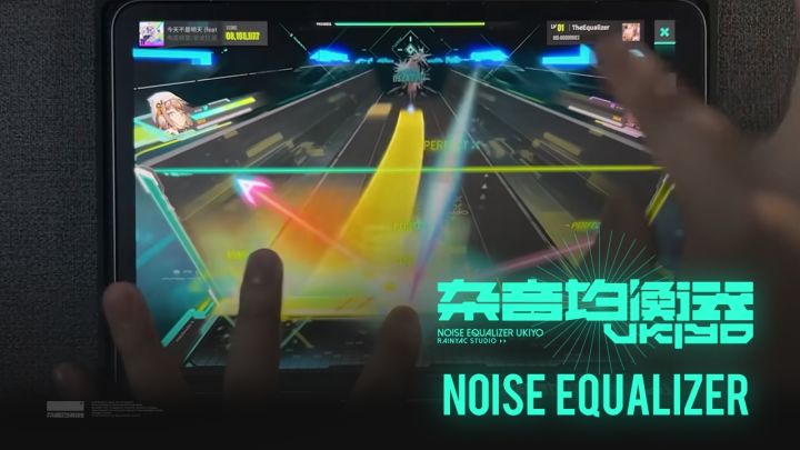 【你是谁?请支持杂音均衡器!】联动手元展示and one more thing截图