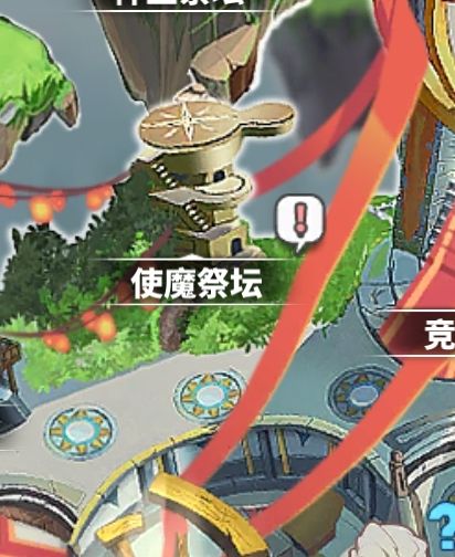 红点不消失了截图