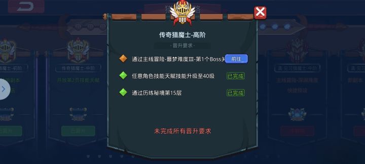 大佬们,这个应该怎么弄截图