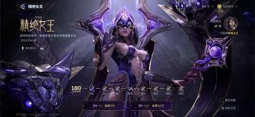 基本告别抽奖了