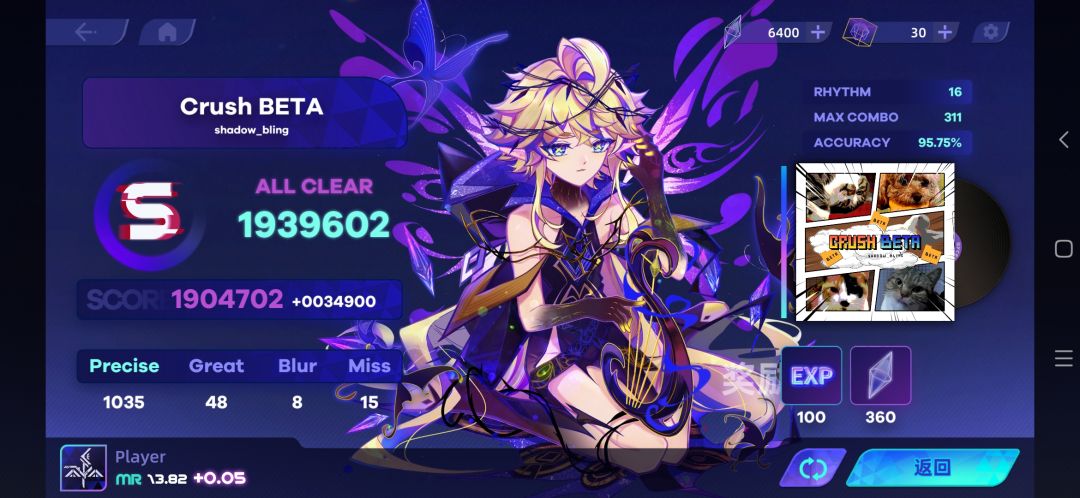 14力() 1