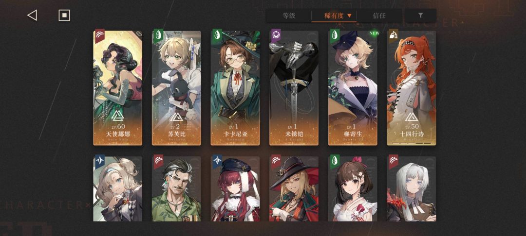 求推荐 1