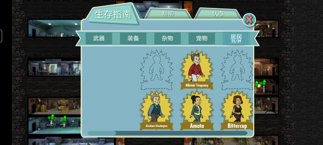 版本更新 1