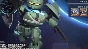 【攻略】新出的极限挑战怎么打？