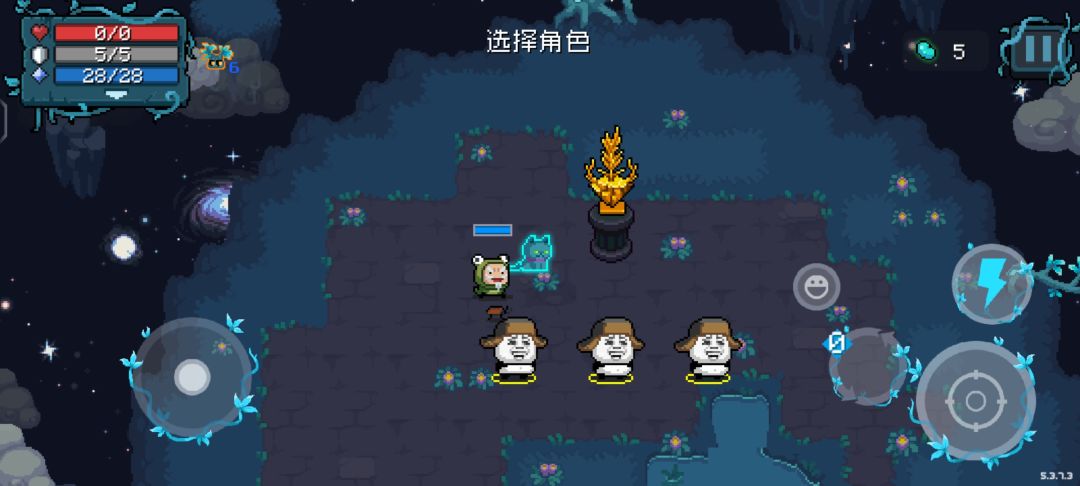 打了么这多把第一次碰见 1