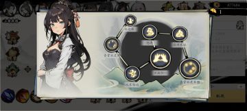 175版本更新说明（小环和水韵儿加命座）