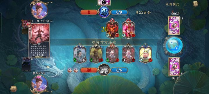 偶遇牌品勒色(记住id)截图
