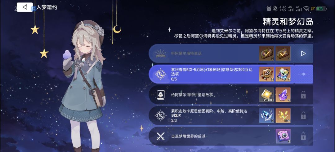 大佬们这个要怎么完成 1