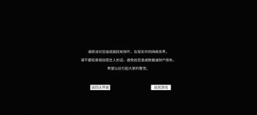 van哥跟我van脑筋