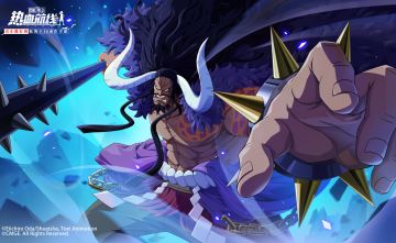 强力伙伴自选，船长们想要的实力伙伴这里都有！