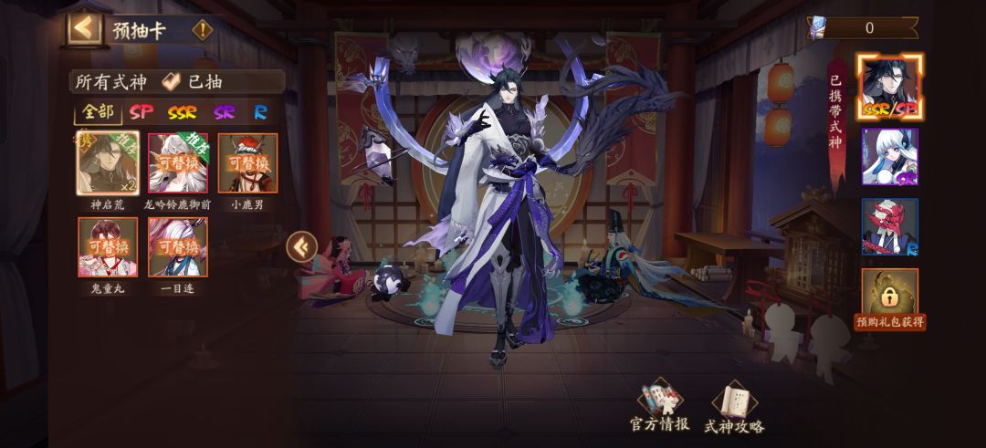 这游戏 真没意思 2