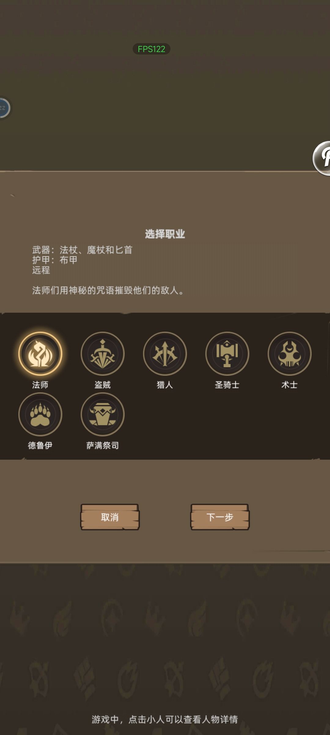 诚信邀请码互绑 2