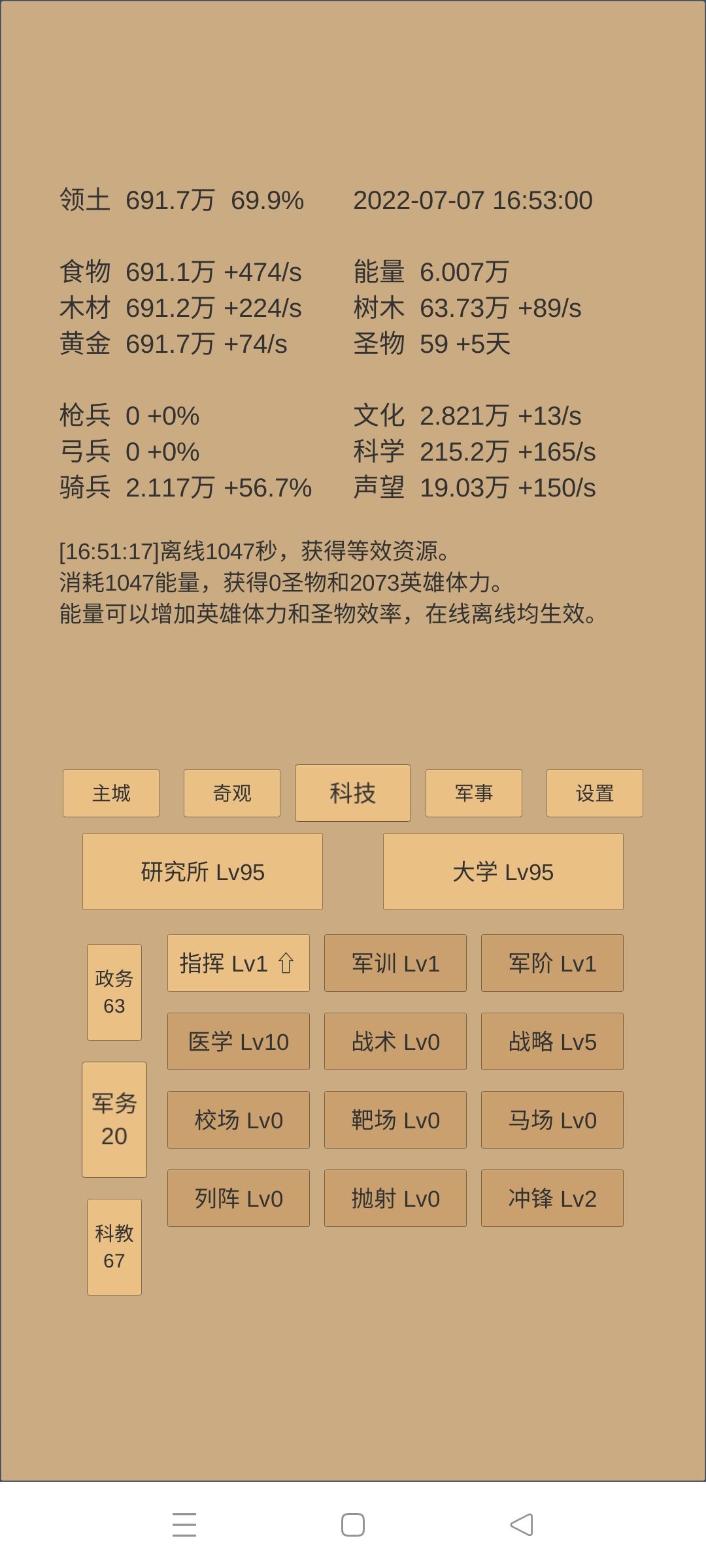动态图片 6