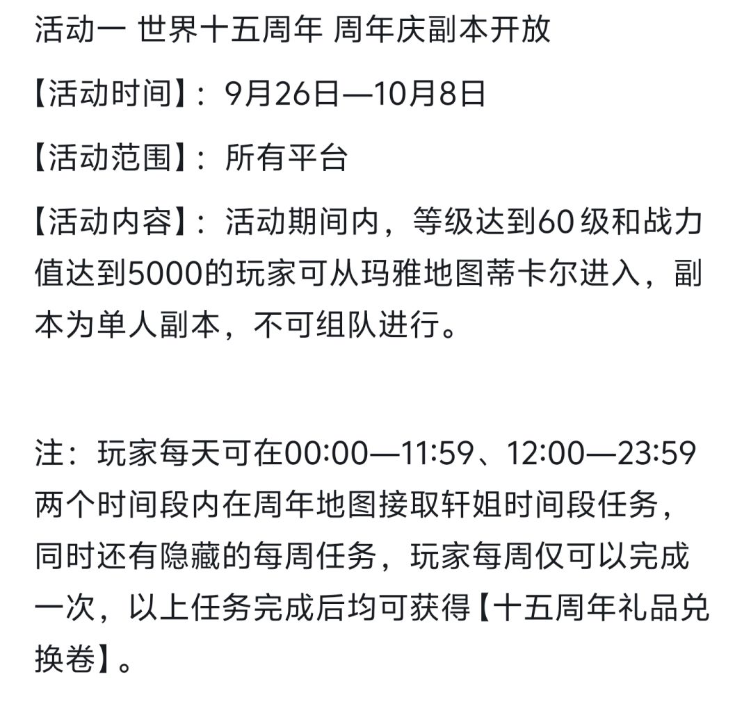 继续训狗 1